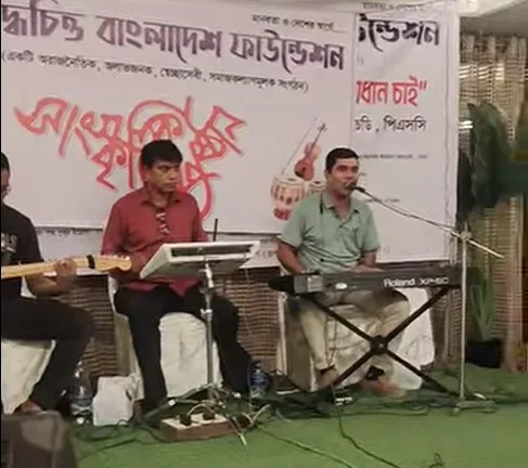 মন মাঝি খবরদার। শুদ্ধচিত্ত বাংলাদেশ ফাউন্ডেশন কর্তৃক আয়োজিত সাংস্কৃতিক অনুষ্ঠান।